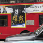 Ghost of Yotei commercial photography shoot commissioned by Playstation UK. On location final shots taken by London based photographer Jeff Gilbert