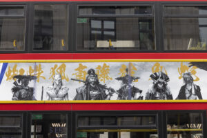 Ghost of Yotei advertisement launch photographed by London based corporate photographer Jeff Gilbert
